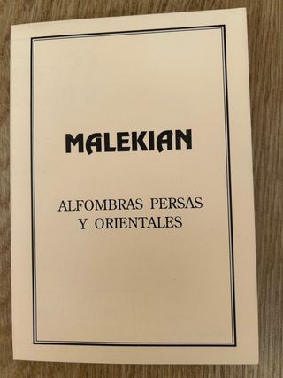 Alfombra Persa Lana Beige y Rojo