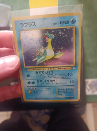 Carte Pokémon Lapras Fossil Giapponese
