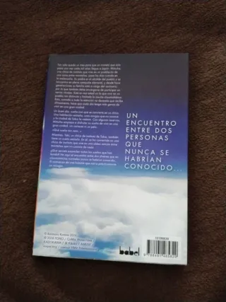 your name. nº 03/03