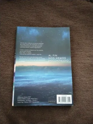 your name. nº 03/03