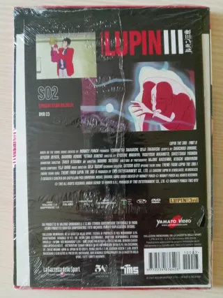 Lupin 3rd DVD 23 - Super Lupin