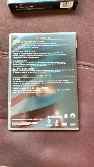 JAG - Primera Temporada Completa DVD