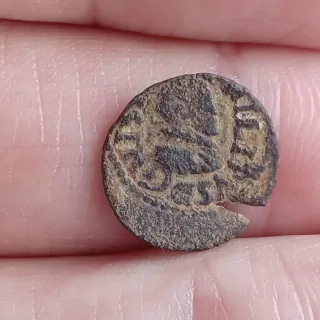 Diner Granollers Felipe III - Cobre.