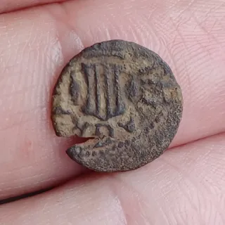 Diner Granollers Felipe III - Cobre.