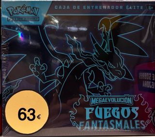 Caja Entrenador Élite Pokémon Fuego Fantasmal