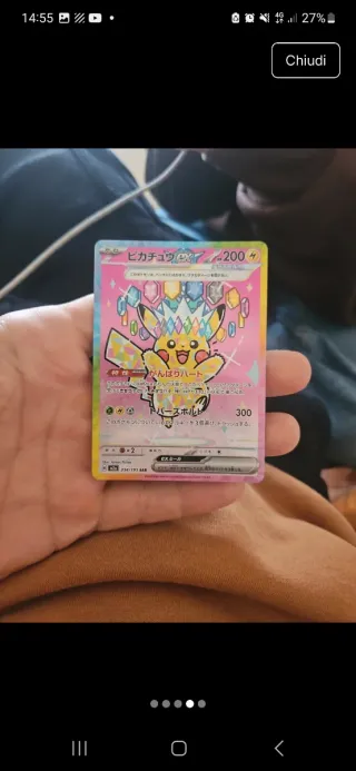 Pikachu ex 234 Carta Pokémon