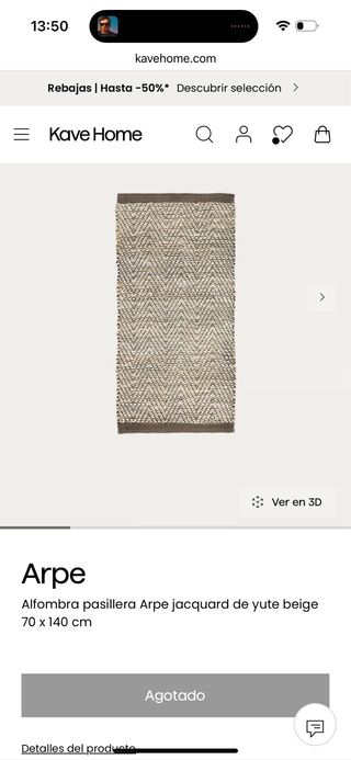Alfombra Yute Beige Jacquard 70x140cm