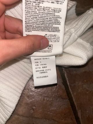 Maglione AMI Paris bianco con logo cuore rosso