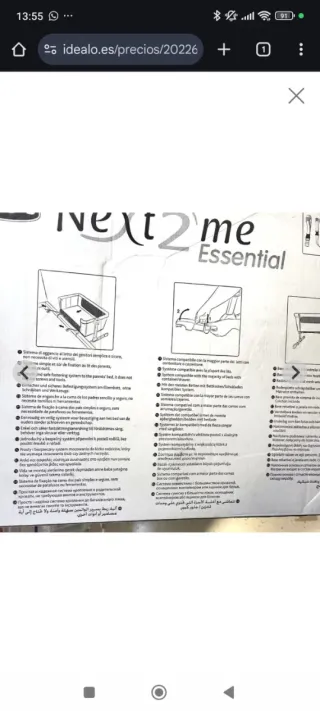 Chicco Next 2 Me Cuna Colecho Beige