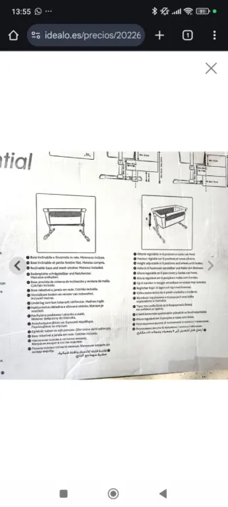 Chicco Next 2 Me Cuna Colecho Beige