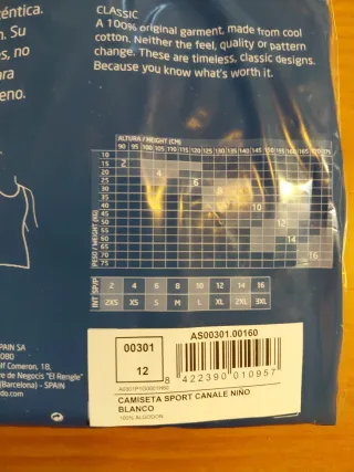 Camiseta niño Abanderado Talla 12 7 unidade