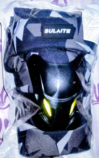 Rodilleras SULAITE Camuflaje