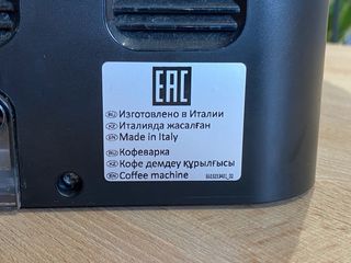 Cafetera DeLonghi Autentica