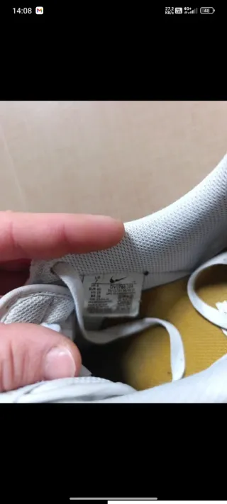 Scarpe Nike Air Force 1 Uomo Bianco Oro