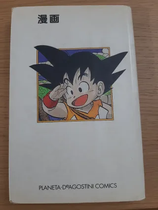 Tomo 1 serie blanca Dragon Ball