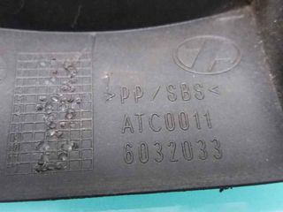 AIRBAG DELANTERO IZQUIERDO CITROEN BERLINGO (3)