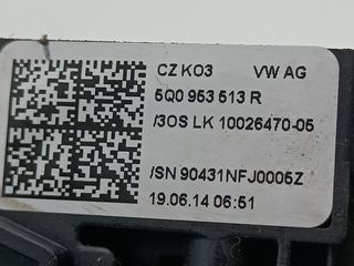 MANDO MULTIFUNCION SKODA OCTAVIA COMBI (5E5) (2)