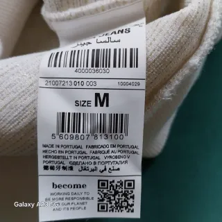 Camisola de senhora bege e dourada