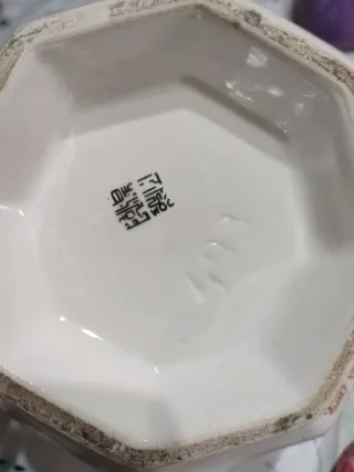 Zuppiera vintage cinese decorata