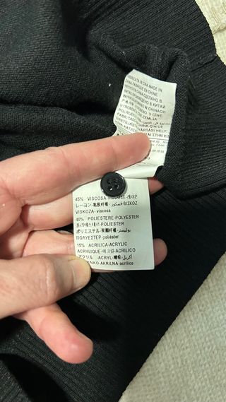 Cárdigan Benetton Negro