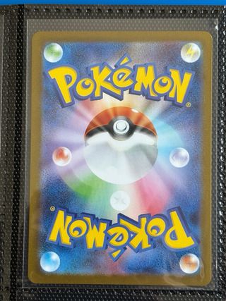 Carta Pokémon Rocket's Murkrow SV10 106/098 AR