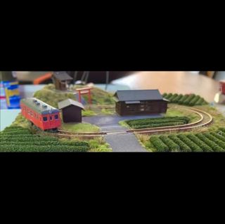 Maqueta Z-Shorty Japón tren eléctrico miniatura 5V