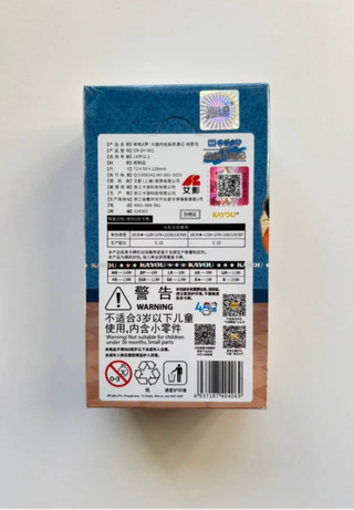 Scatola Display Carte Kayou Doraemon Sigillata
