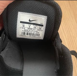 Zapatillas Nike Hombre Gris/Negro Poco Uso