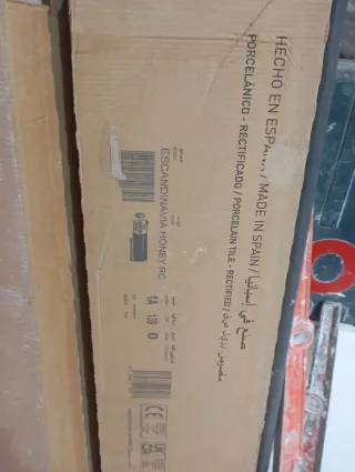 Azulejo imitación madera