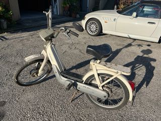 Piaggio Ciao Prima Serie Certificato