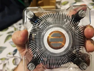 Dissipatore Intel Core i7 LGA 1155