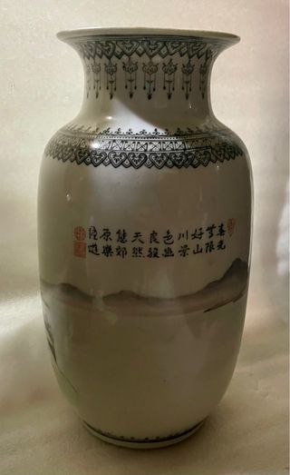 Jarrón Chino Porcelana Familia Verde, sigloXIX