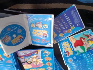 Disney Magic English DVD Colección Completa