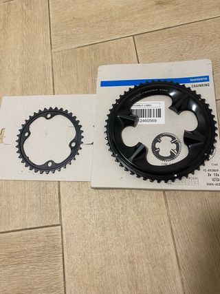 Bielas Shimano Ultegra FC-R8100 172,5