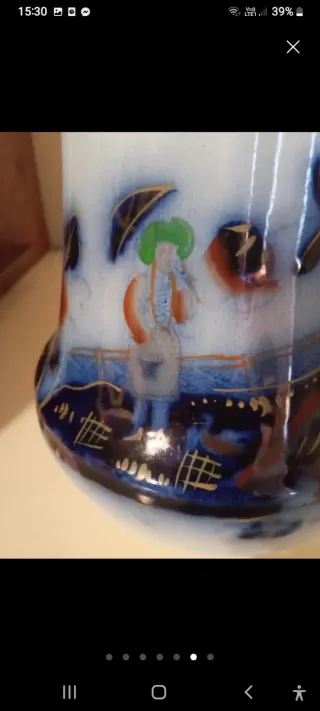 Brocca inglese antica in porcellana