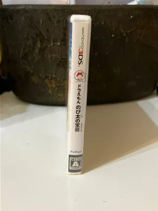 Doraemon: L'Isola del Tesoro Nintendo 3DS