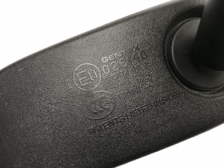 Retrovisor interior Opel 13369365