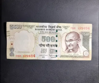 🇮🇳 Billete 500 Rupias India