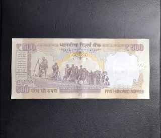 🇮🇳 Billete 500 Rupias India