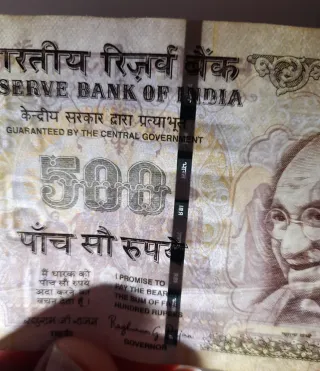🇮🇳 Billete 500 Rupias India