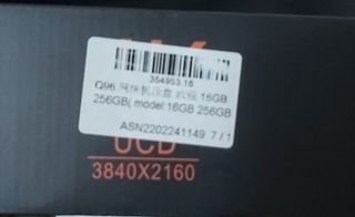 Q96 TV Box 16GB/256GB Nuevo Sin Estrenar