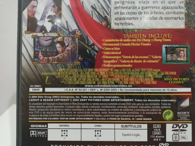 La Casa de las Dagas Voladoras DVD