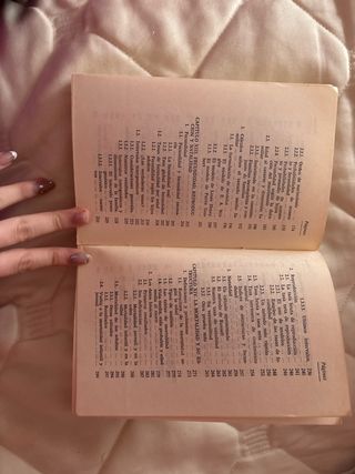 Libro de demografía