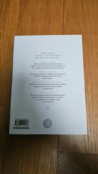 LINKS (TOMO �NICO)