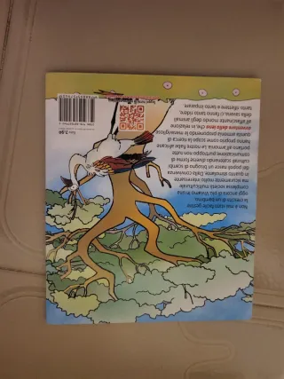 Le avventure della iena