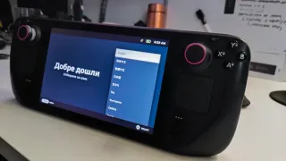 Steam Deck LCD 1TB+extra (non negoziabile)