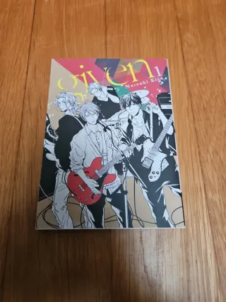 Given, Vol. 1