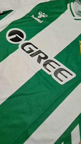 Camiseta Betis 25/26