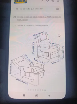 Sillón relax reclinable Ikea beige