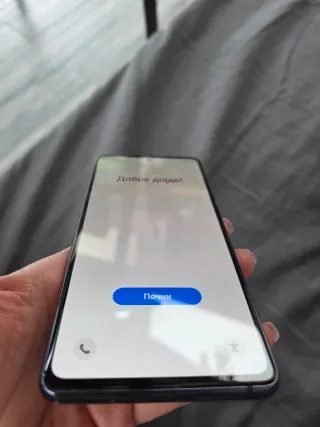 Samsung Galaxy S20 FE